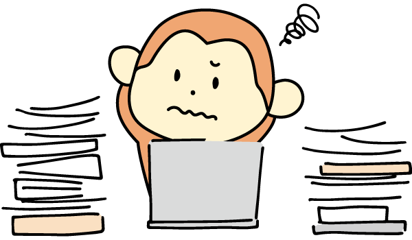 具体的な項目を洗い出すのが超大変